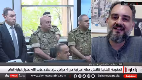 انسحاب وزراء شيعة من الحكومة اللبنانية يثير أزمة سياسية جديدة