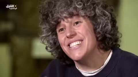 أسرار المصانع العملاقة - مصانع المستقبل الخضراء | الشرق الوثائقية