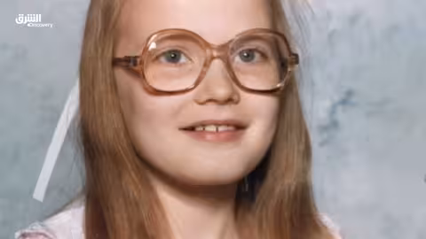 القاتل الخفي: جريمة العقود الثلاثة - الحلقة 9 الشرق ديسكفري