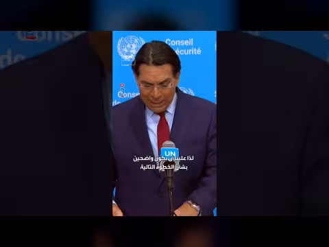 إسرائيل: دول توقع صفقات سرية مع إيران