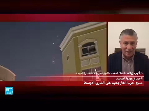 هل وصلت العلاقات القطرية الإيرانية إلى نقطة اللاعودة؟