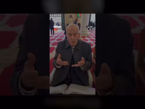 فرحة المصلين بدخول المسجد الأقصى بعد 40 يوماً