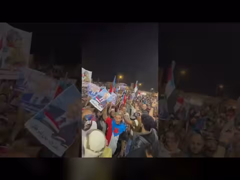 فعالية مليونية الثبات والقرار في عدن: هتافات المشاركين