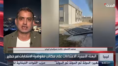 تهديدات أمنية تثير الشكوك حول الانتخابات البلدية الليبية