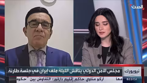 عقوبات أمريكية على علي لاريجاني شخصية أمنية إيرانية