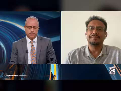 توجيهات الرئيس: إغلاق الحسابات خارج البنك المركزي