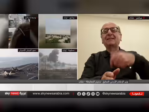 إيران تقدم ردًا على مقترح إنهاء الحرب