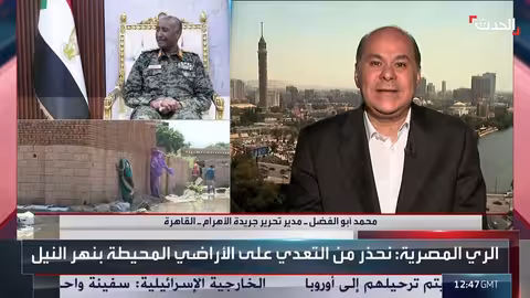 مصر والسودان تتطلعان للاتحاد الأفريقي لحل أزمة سد النهضة