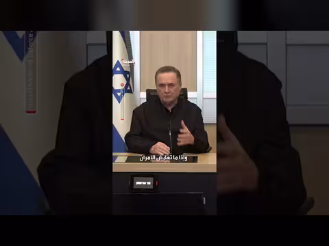 تحذير إسرائيلي للبنان: ثمن عدم نزع سلاح حزب الله