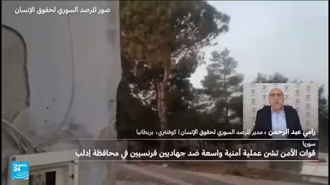 سوريا: تصاعد العنف والقتل، وتركيز على استهداف الطائفة العلوية في حمص