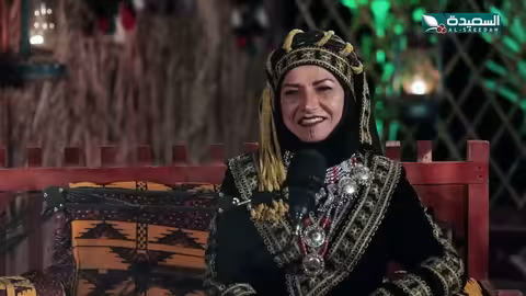 اعترافات نوال عاطف لنذير الحمادي في بودكاست النجوم