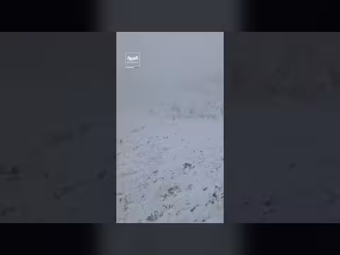 ثلوج جبل الشيخ بعد 15 عاماً