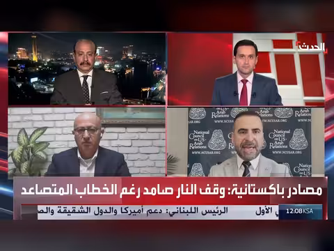 إيران أمام خيارين: التفاوض أو الحرب