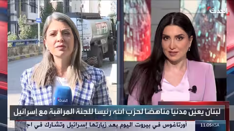 لبنان يستعد لزيارة أورتيجوس وإسرائيل تدرس فتح معبر رفح