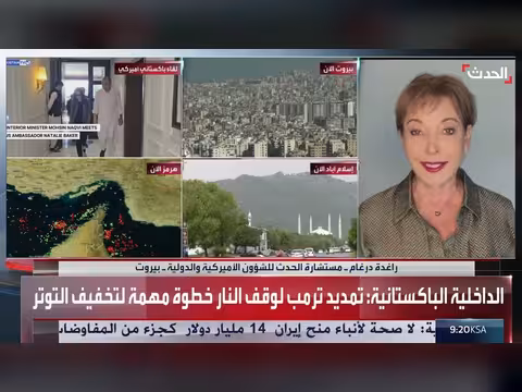 باكستان والصين يقنعان الحرس الثوري الإيراني