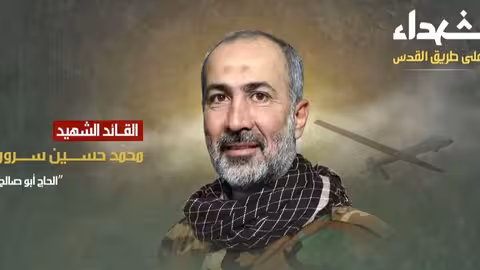 وثائقي يكشف تفاصيل عملية استهداف حزب الله لقائدها حسن نصر الله