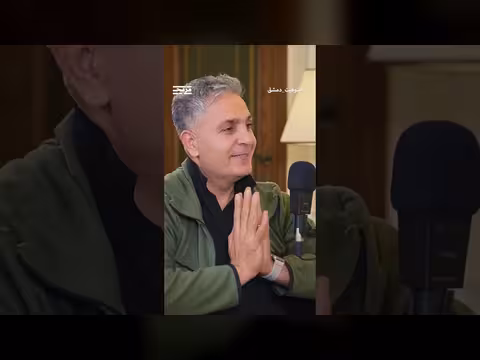 محمود عاشور يكشف أساليب الخداع الاستخباري لنظام الأسد