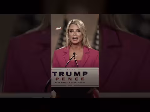 إقالة بام بوندي وتعيين تود بلانش