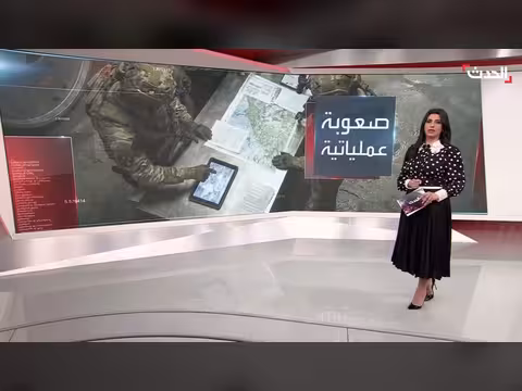 تراجع ترمب عن خطة السيطرة على اليورانيوم الإيراني