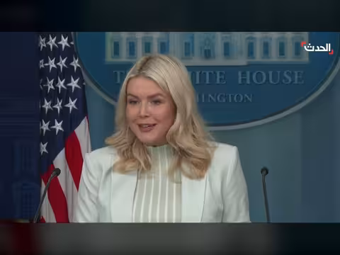 البيت الأبيض يحيل ملف نشر قوات برية إيرانية إلى البنتاغون