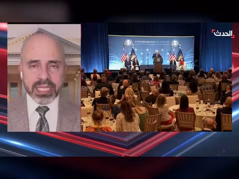 الديمقراطيون يحملون إدارة ترمب مسؤولية استهداف إيران