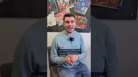 الذكاء الاصطناعي والصحة في رمضان: تكنولوجيا لمتابعة وتحسين الصيام