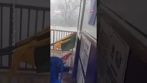 العاصفة الاستوائية بوالووي تضرب الجزر الوسطى بالفلبين