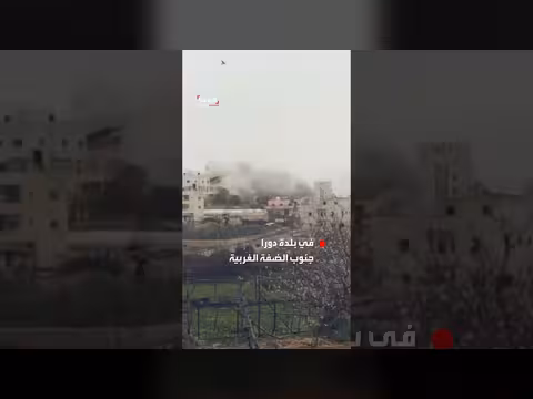 قصف إسرائيلي لمنزل أسير في دورا