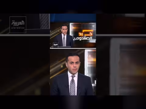 جدل حول مصير ملايين الدولارات المخصصة لإغاثة غزة
