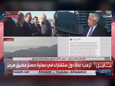 رئيس أركان الجيش الباكستاني: أميركا وإيران لا ترغبان في الحرب