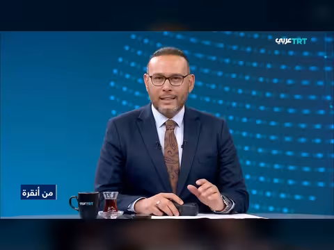 تركيا تكشف عن نموذج الذكاء الصناعي المحلي بيلغه