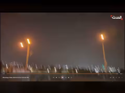 سقوط شظايا صواريخ إيرانية في وسط إسرائيل