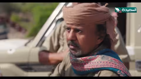 الشيخ نبهان يتعرف على الأشخاص الذين هاجموا قبيلة الشيخ صقر #دروب_المرجلة2