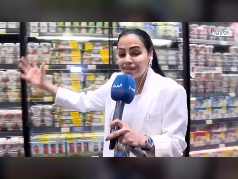 هدوء وحياة طبيعية في قطر despite الشائعات