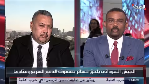 العقوبات الأوروبية على الدعم السريع بلا قيمة