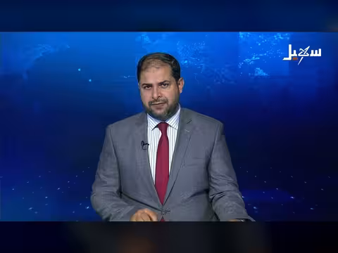 تشييع جماهيري لفقيدي الوطن في مأرب