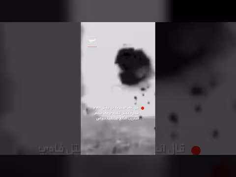 إسرائيل تعلن اغتيال قيادي في حماس