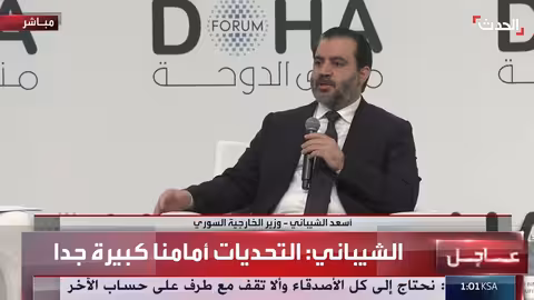 سوريا: إسرائيل تحدٍ رئيسي..والخرائط يجب أن تعود لما قبل 2022