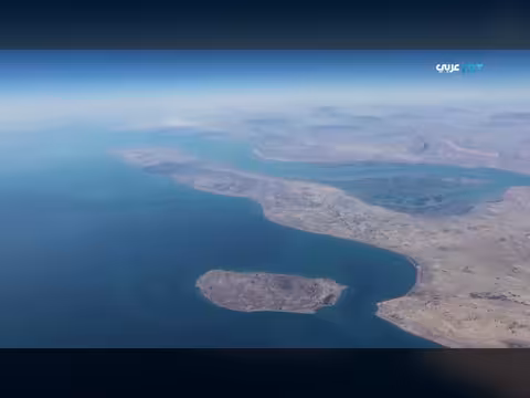 جزيرة خرج الإيرانية.. نقطة محورية في التوترات الإقليمية