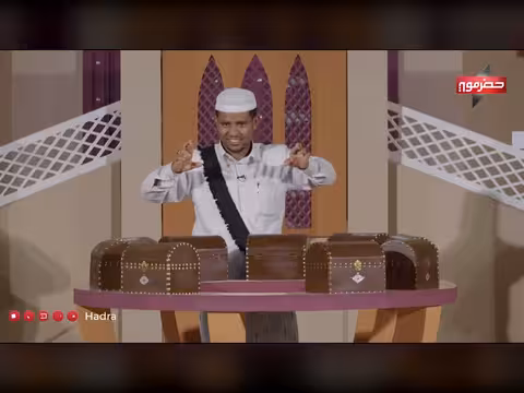 الصندوق 3 الحلقة الخامسة: حلقة السحب الأول