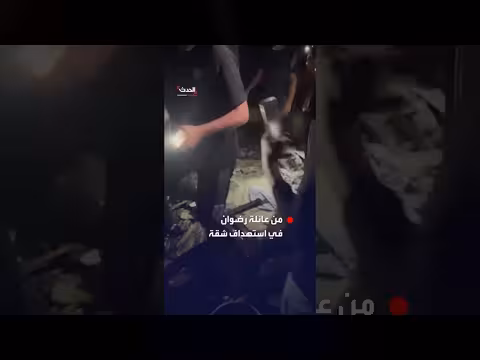 مقتل 9 فلسطينيين في غارات إسرائيلية على غزة