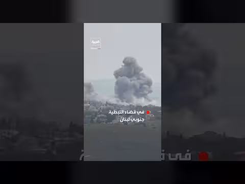 إسرائيل تستهدف زوطر الشرقية بغارتين جويتين