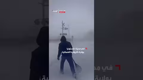 اصطدام قطار بشاحنة في كارولاينا الشمالية