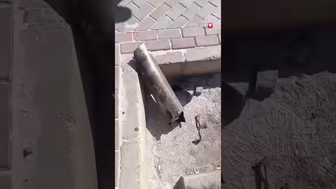 سقوط شظايا صاروخ اعتراض إسرائيلي في العقبة الأردنية