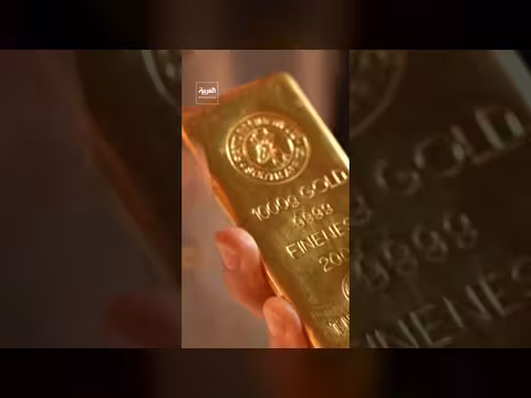 انهيار حاد بأسعار الذهب والفضة بسبب الحرب في إيران