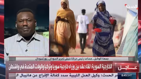 حركة جيش تحرير السودان: عمليات عسكرية قادمة لتحرير المدن المتضررة