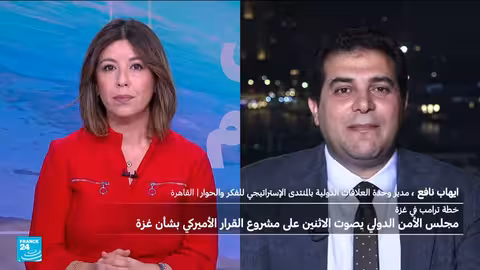 غزة: تصويت مرتقب لمجلس الأمن حول خطة ترامب للسلام