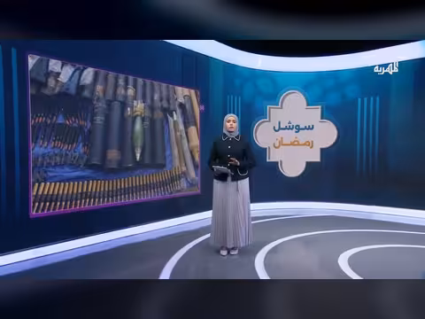 الأجهزة الأمنية في حضرموت تضبط أسلحة منهوبة من مطار الريان