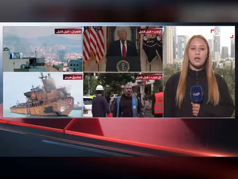 سقوط شظايا صواريخ إيرانية على 9 مناطق وسط إسرائيل