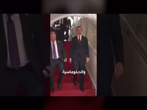 الحرب الأميركية الإيرانية تدخل يومها المئة